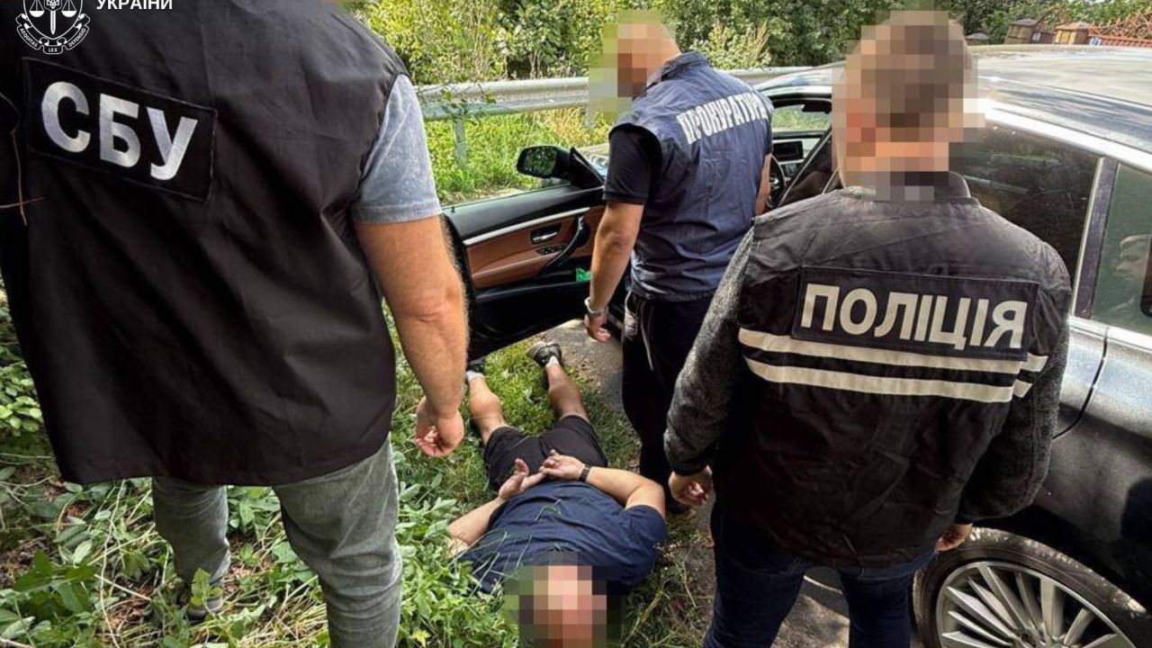 Фото до новини