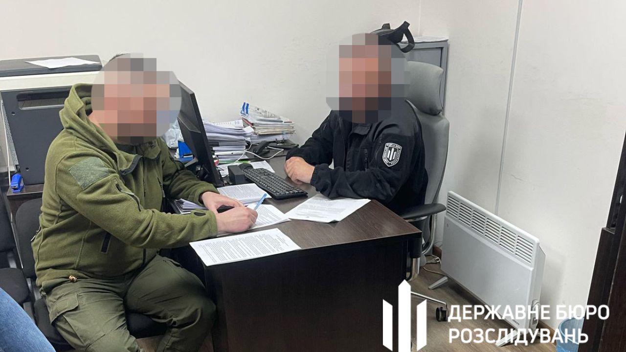 Фото до новини