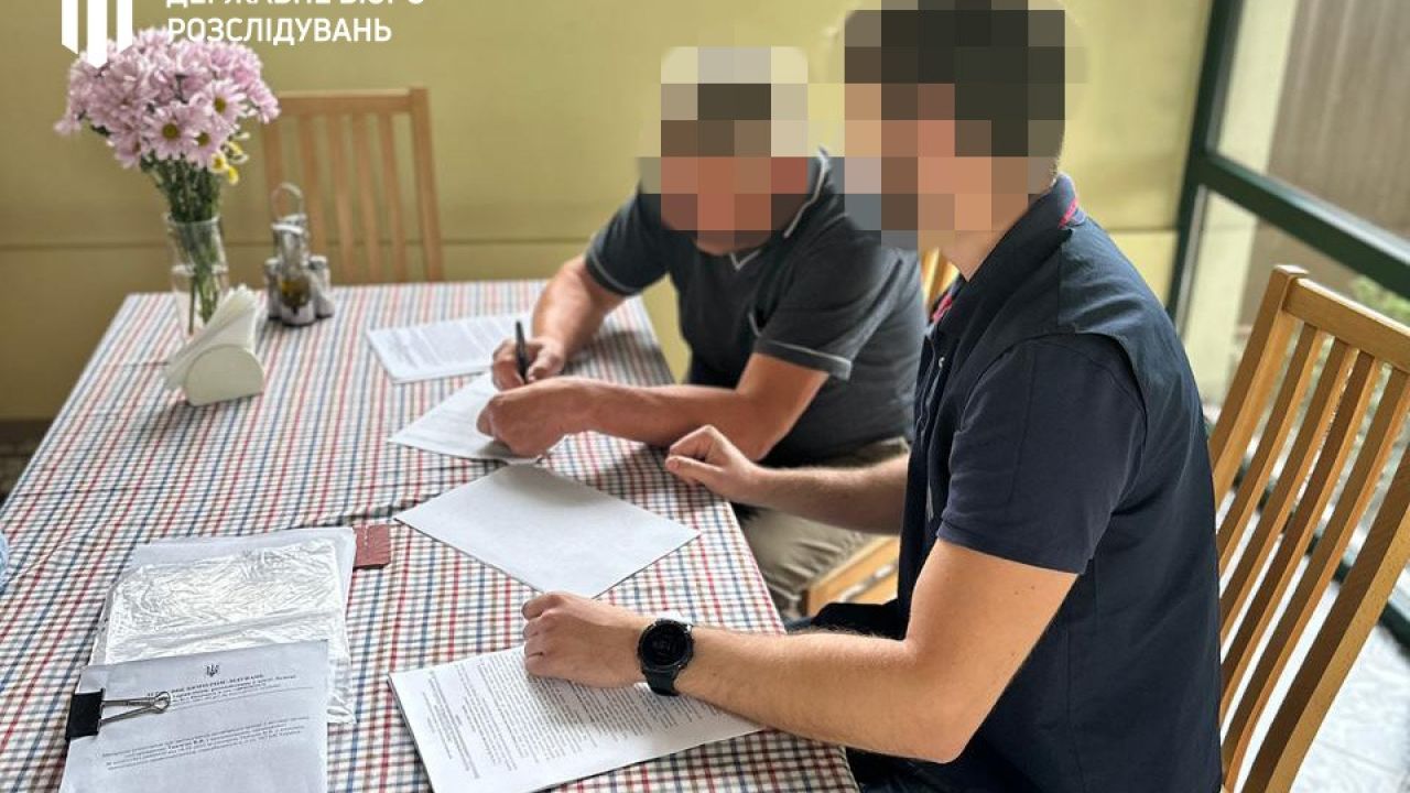 Фото до новини