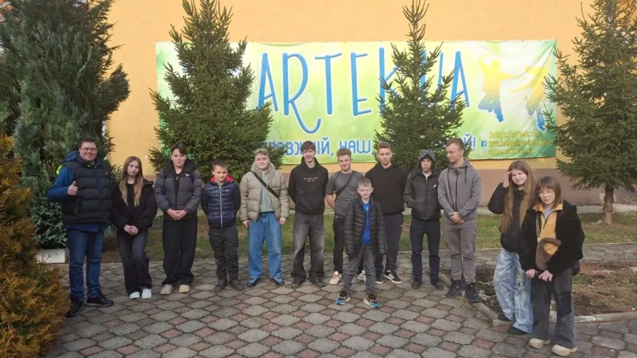 Фото до новини