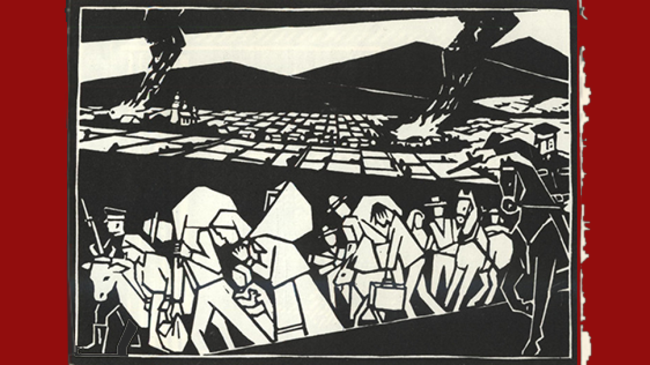 Фото до новини