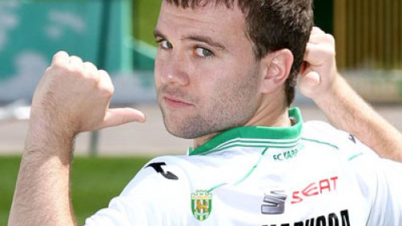 Фото до новини