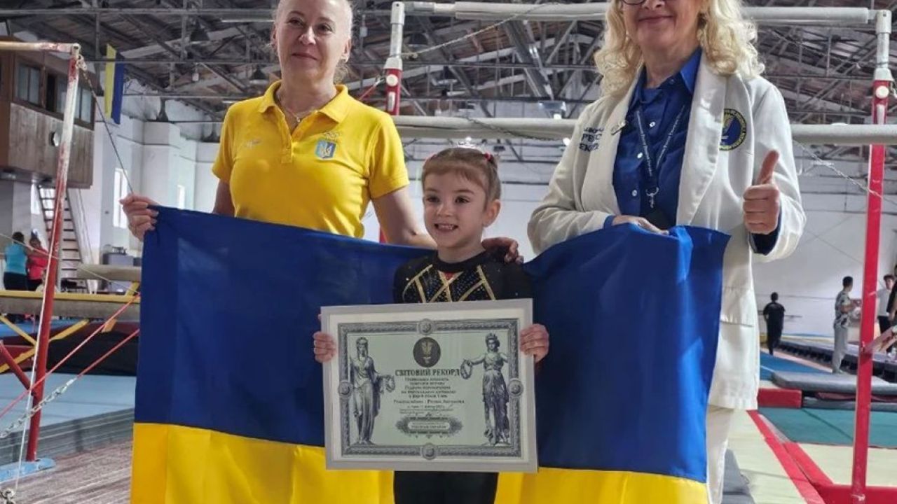 Фото до новини