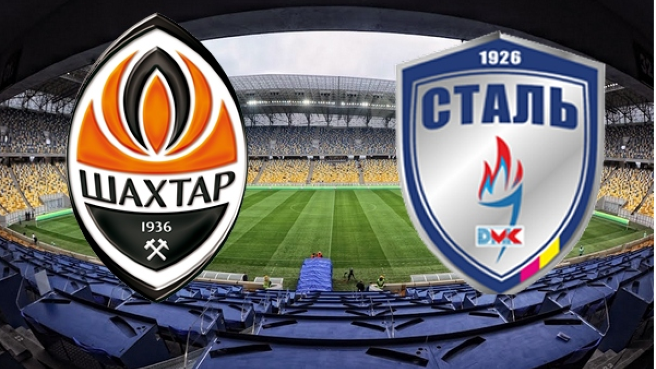 Фото до новини