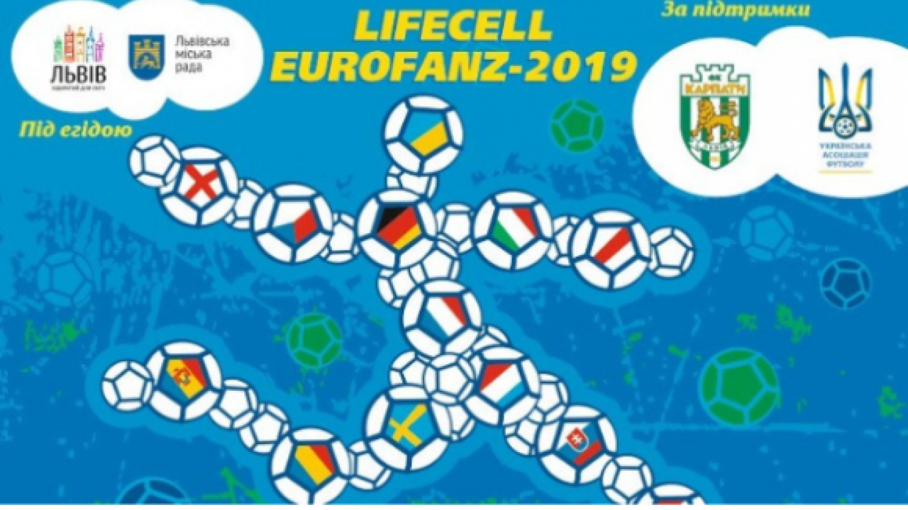 Фото до новини