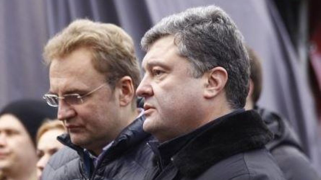 Фото до новини