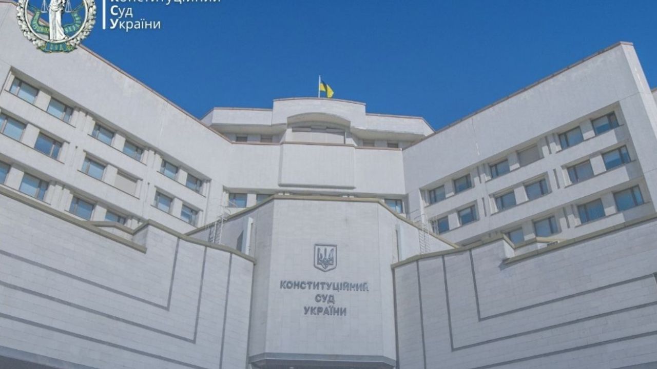 Фото до новини