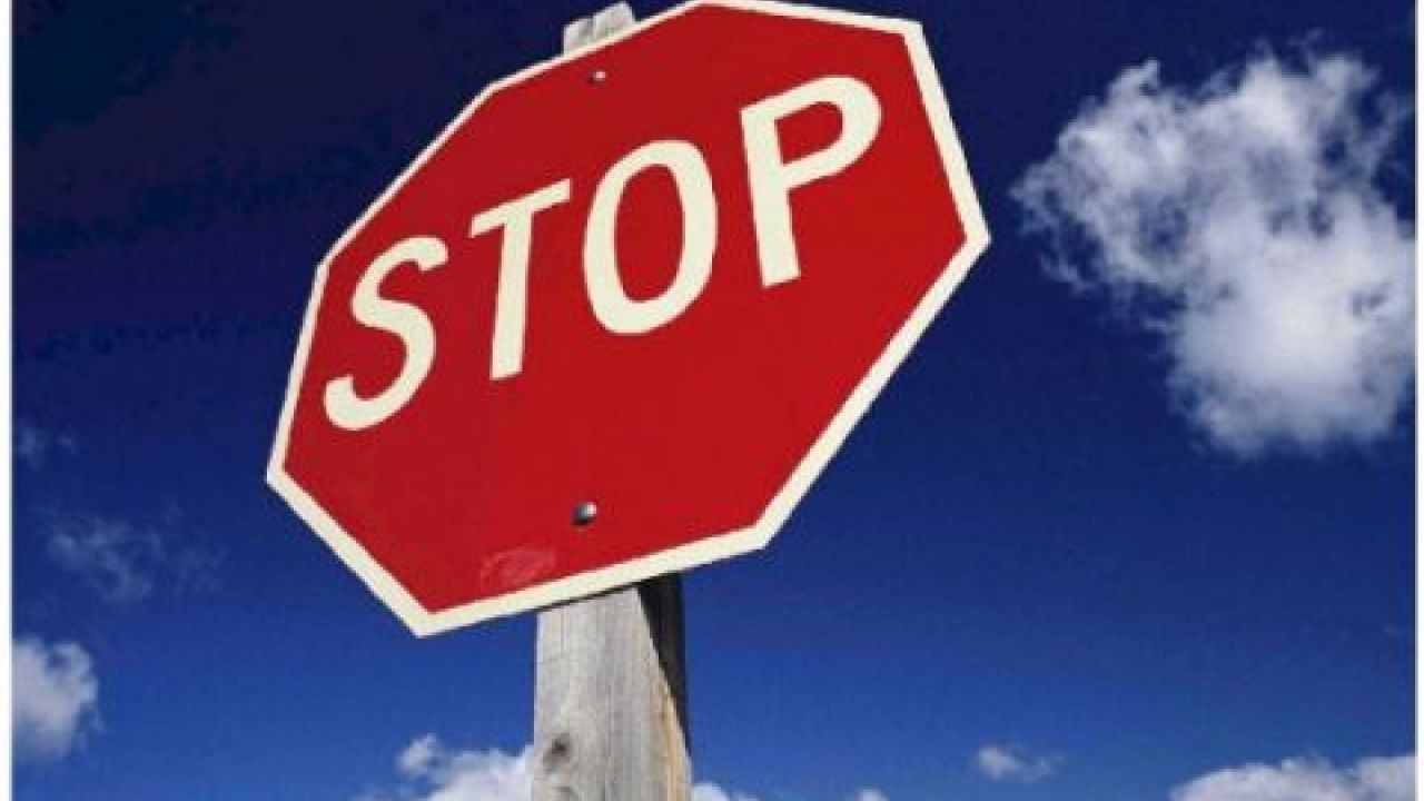 Фото до новини