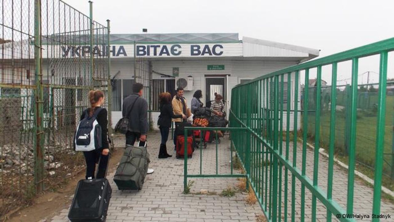 Фото до новини