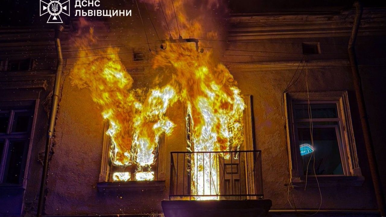 Фото до новини