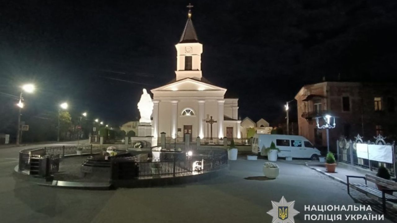 Фото до новини