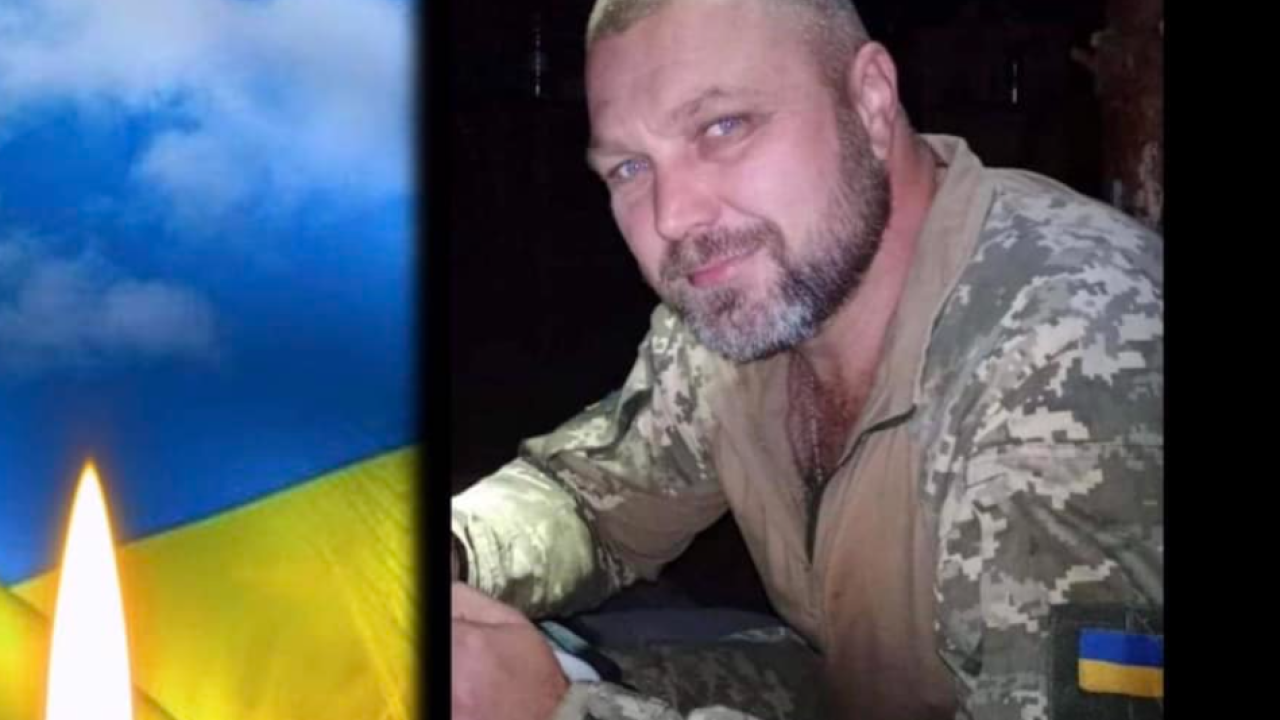 Фото до новини