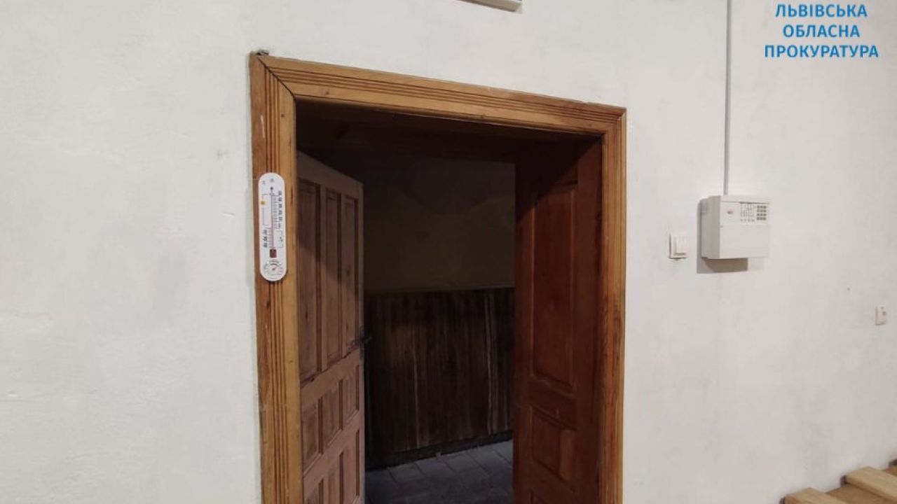 Фото до новини