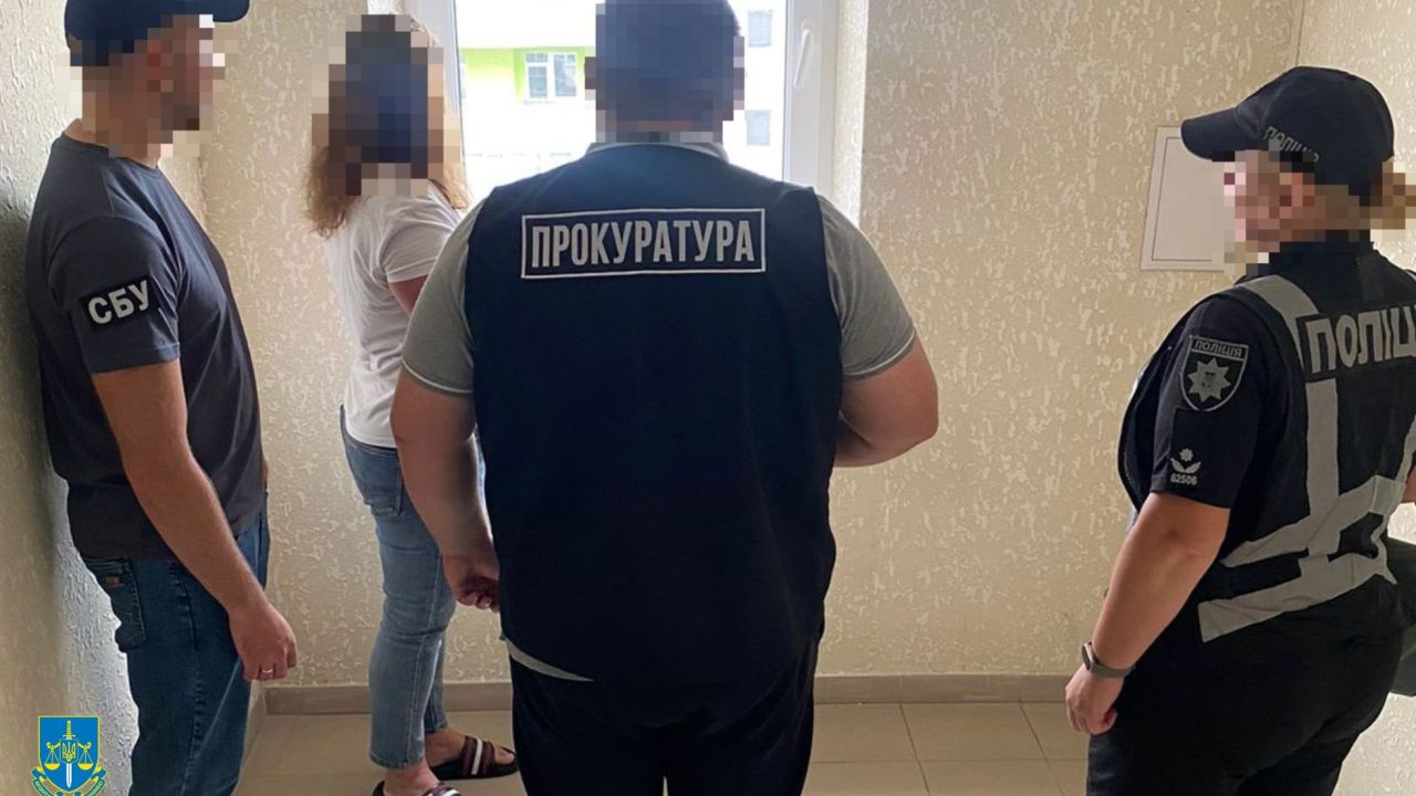 Фото до новини