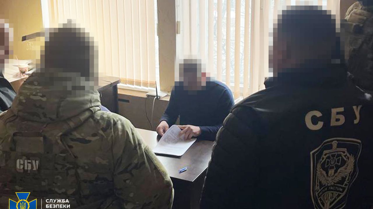 Фото до новини