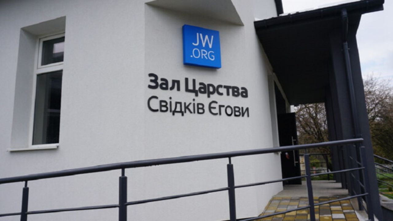 Фото до новини