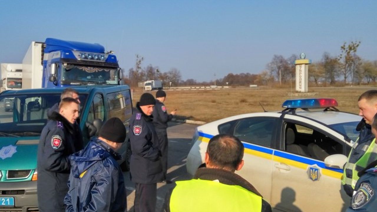 Фото до новини