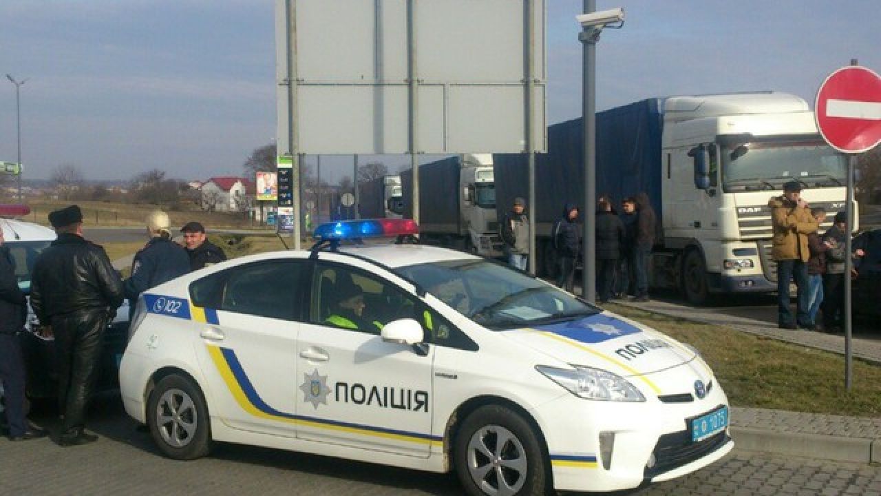 Фото до новини