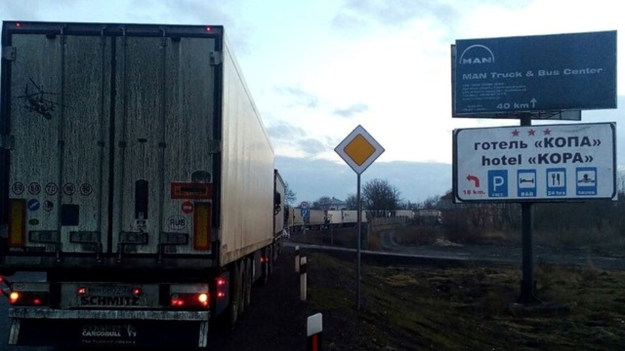 Фото до новини