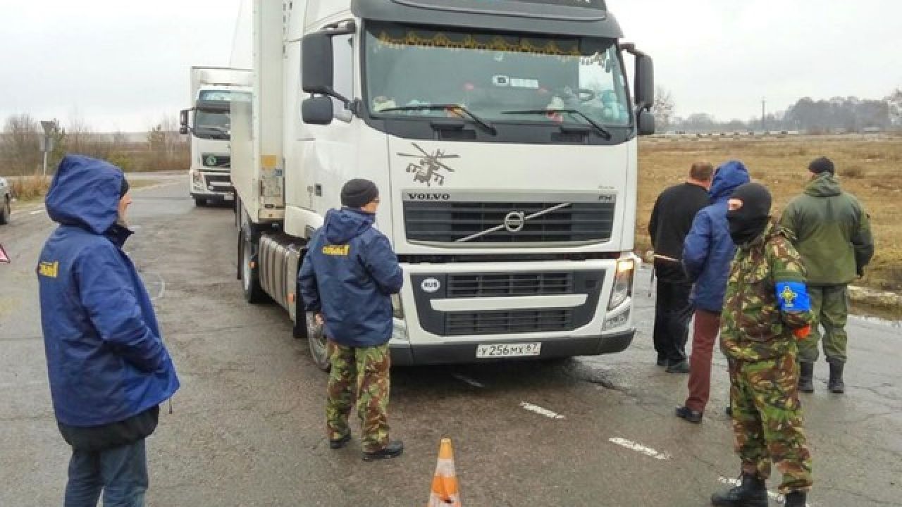 Фото до новини