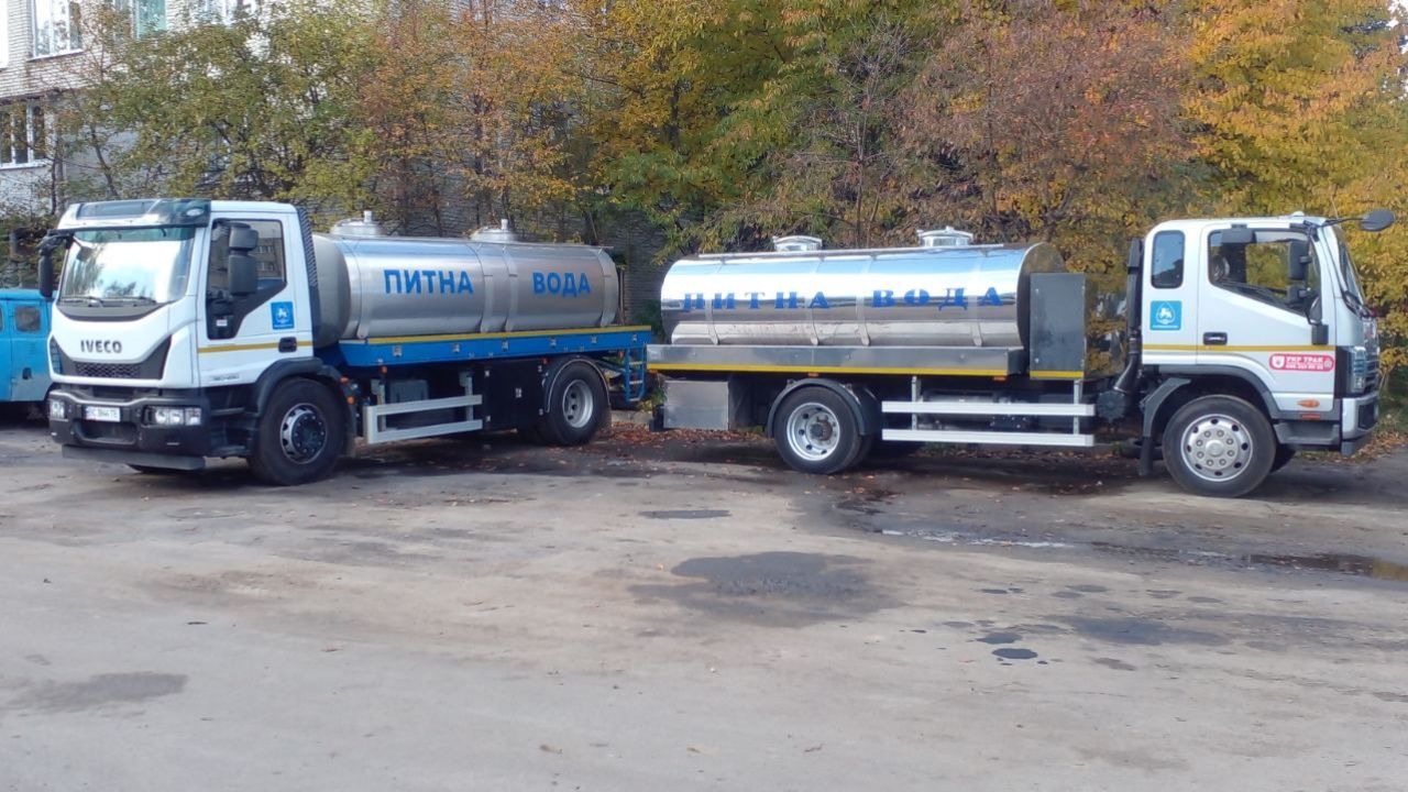 Фото до новини