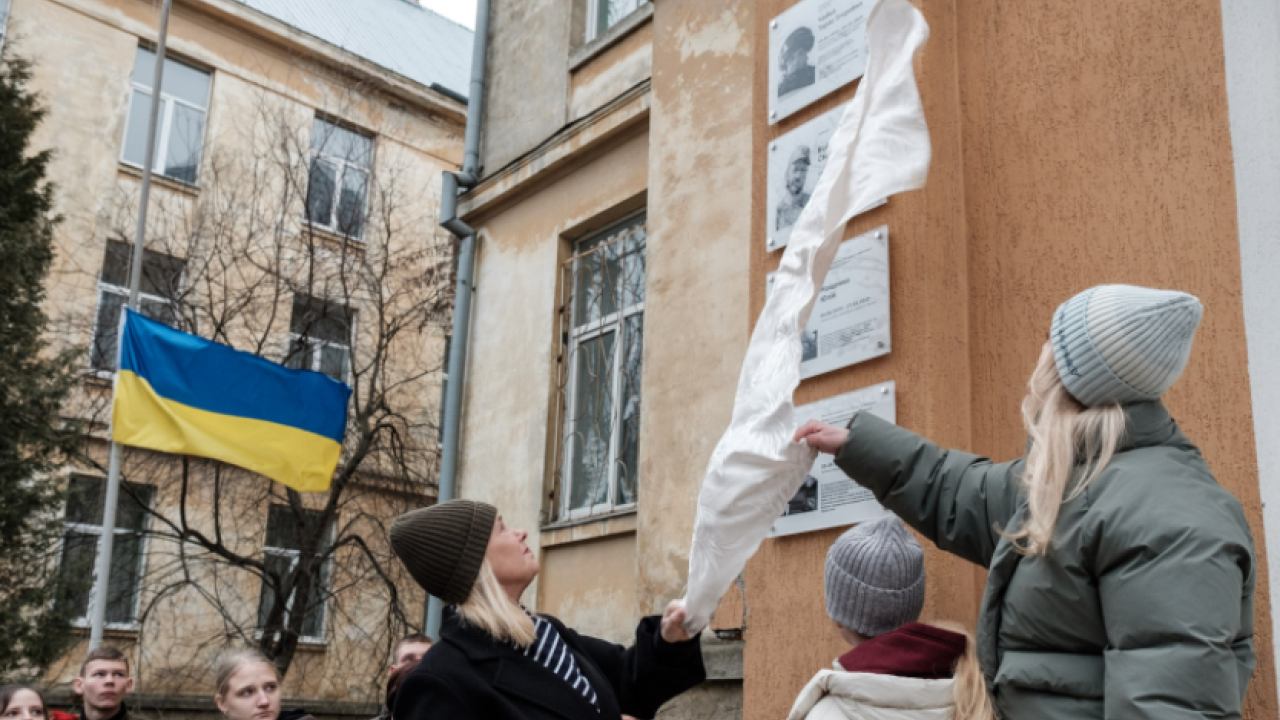 Фото до новини