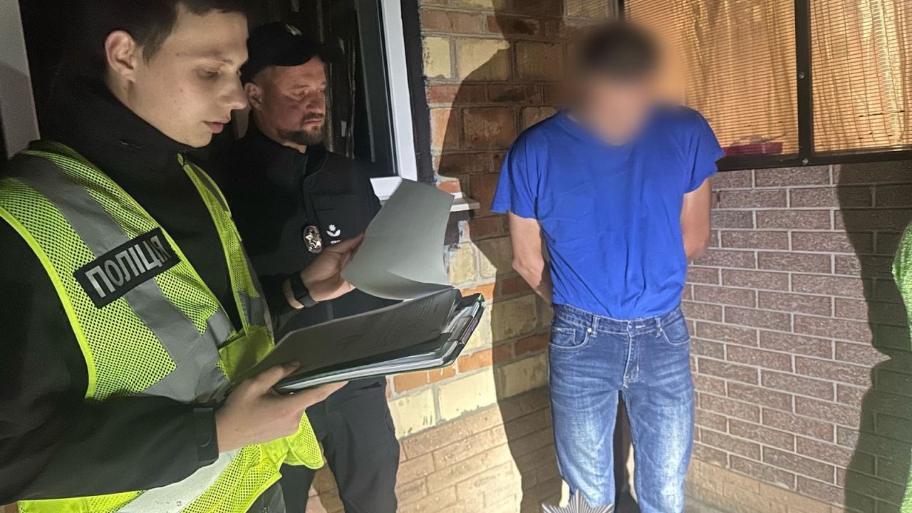 Фото до новини