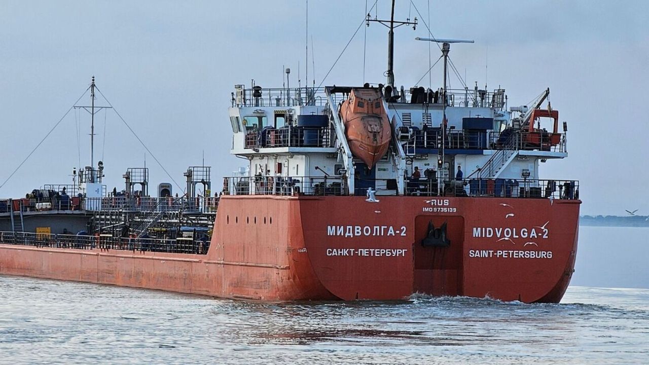 Фото до новини