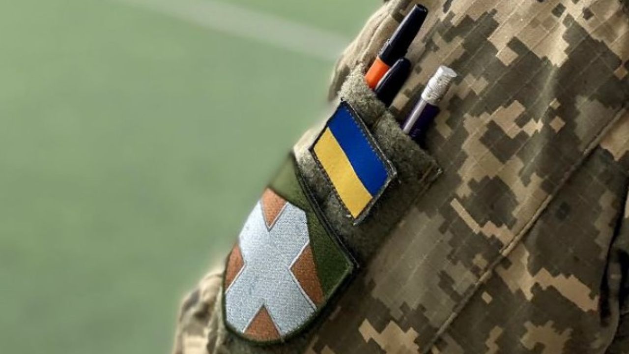 Фото до новини