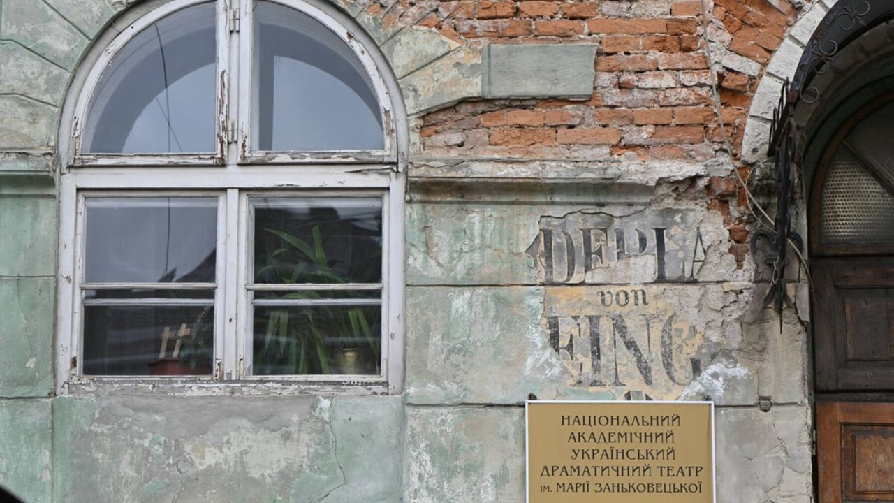 Фото до новини