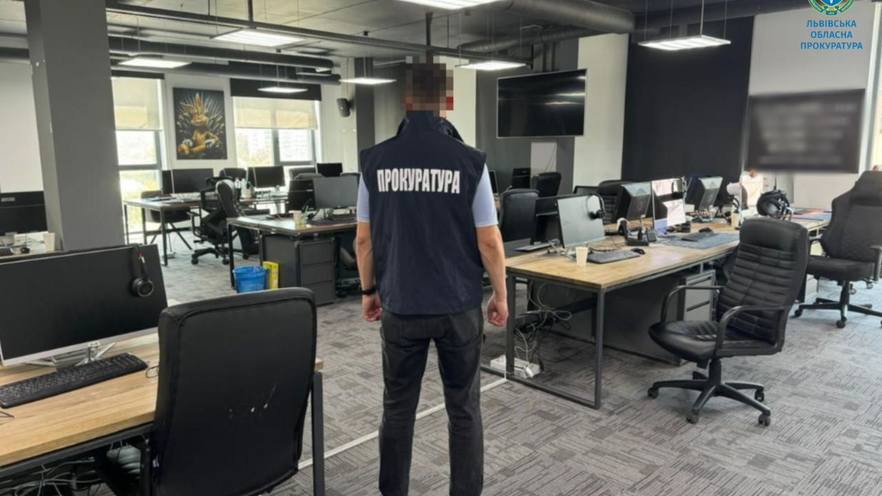 Фото до новини