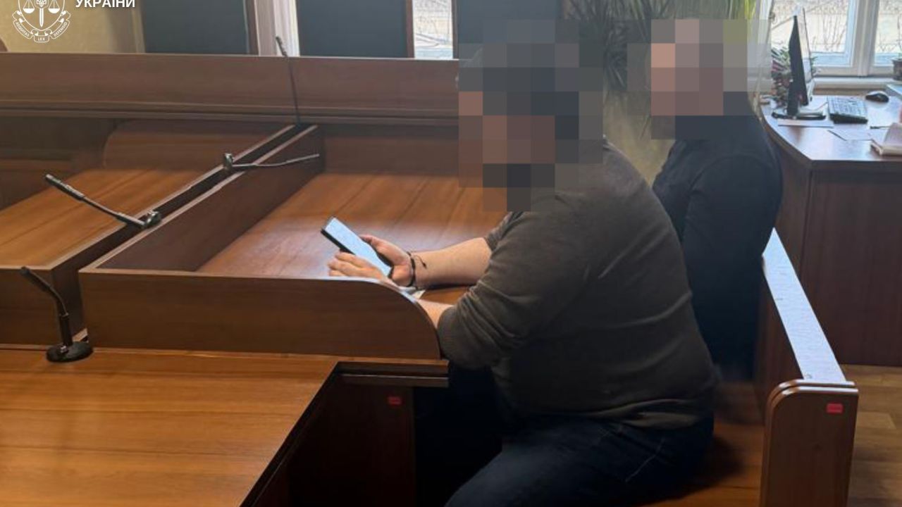 Фото до новини