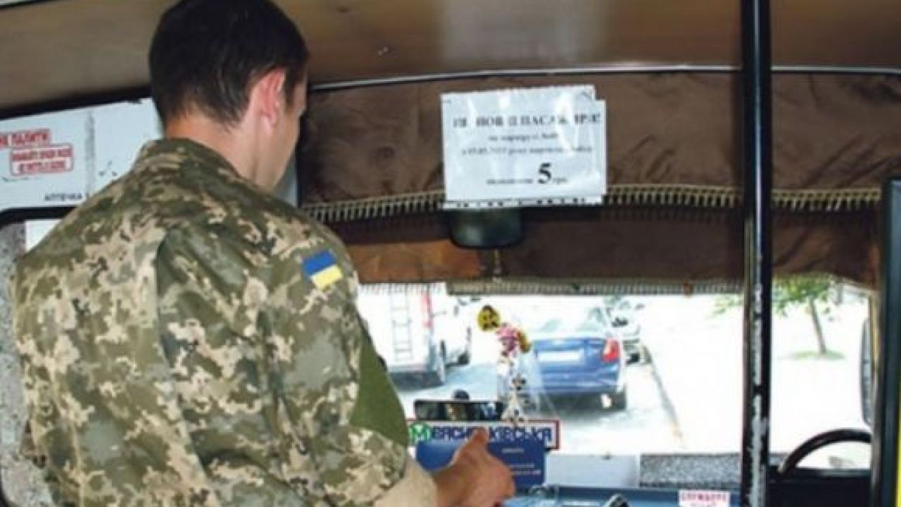 Фото до новини