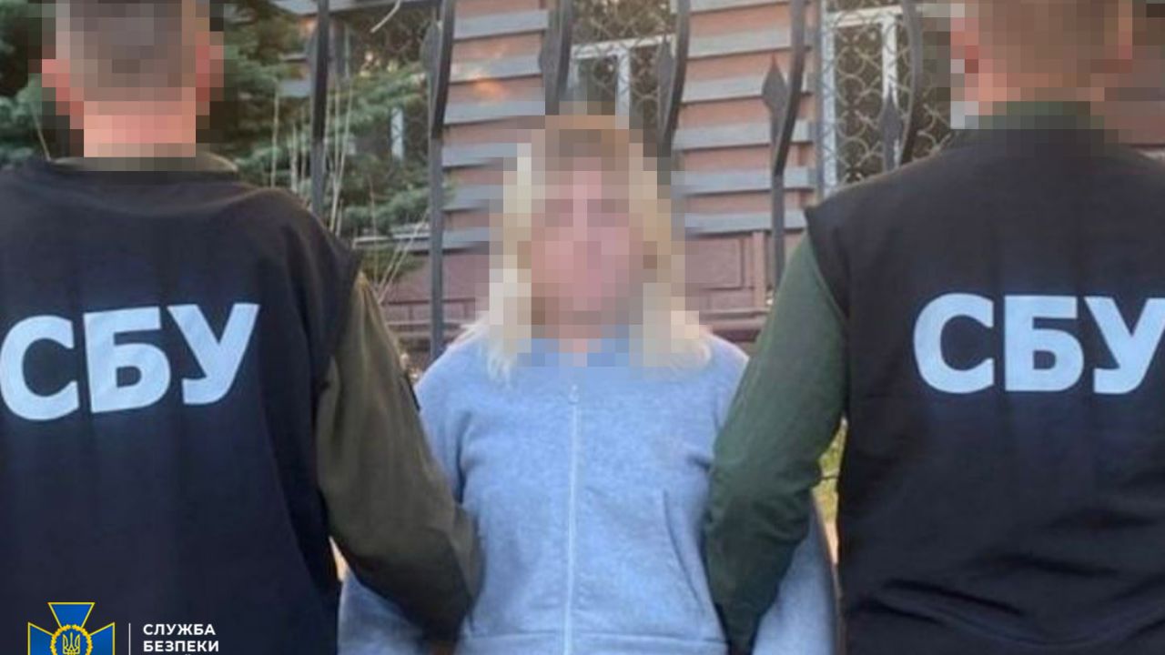 Фото до новини