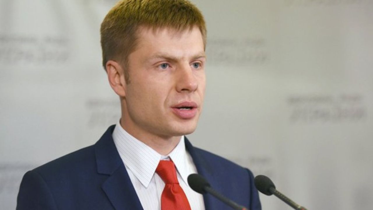 Фото до новини