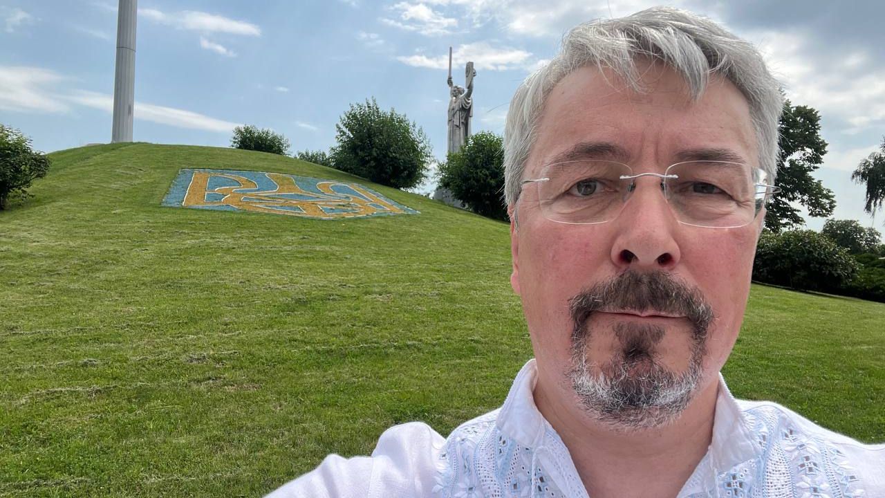 Фото до новини