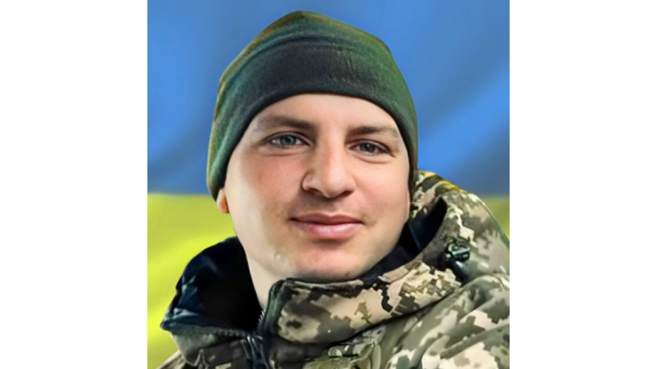 Фото до новини