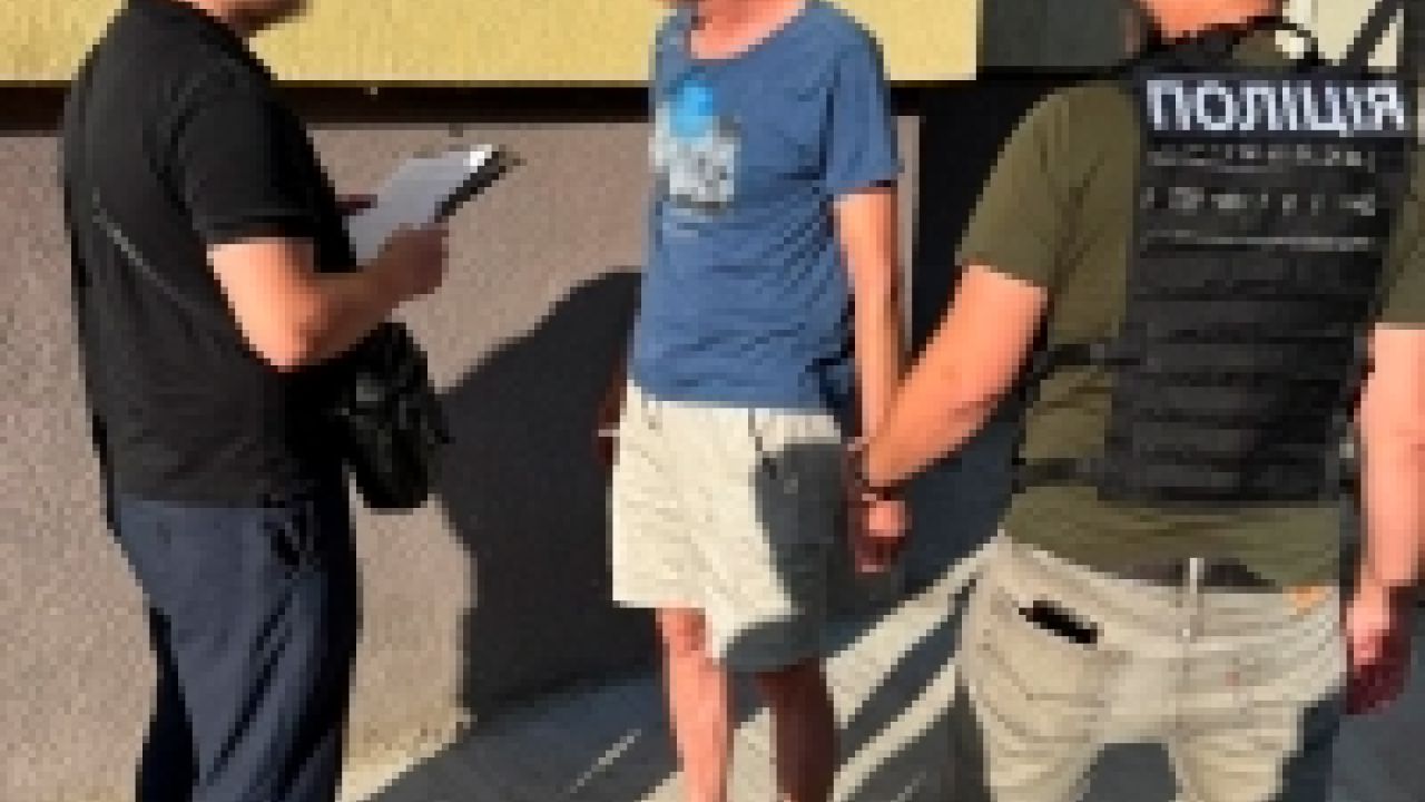 Фото до новини