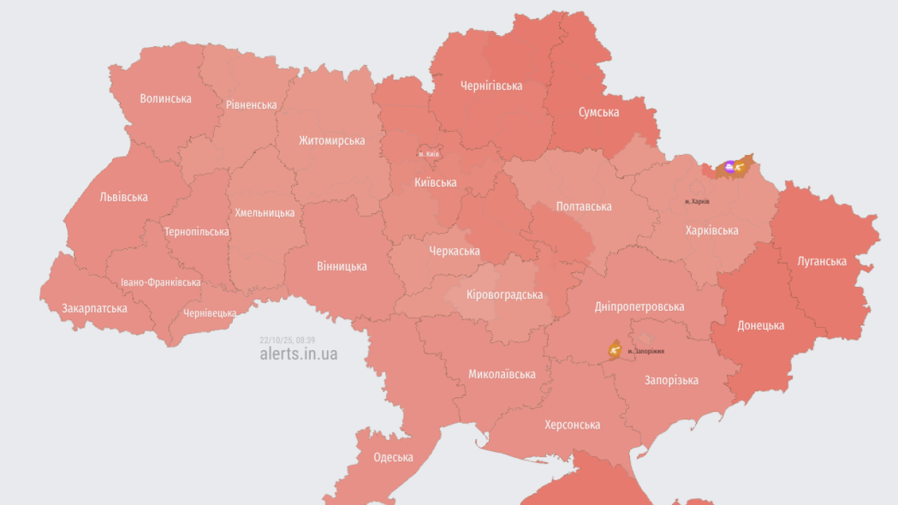 Фото до новини