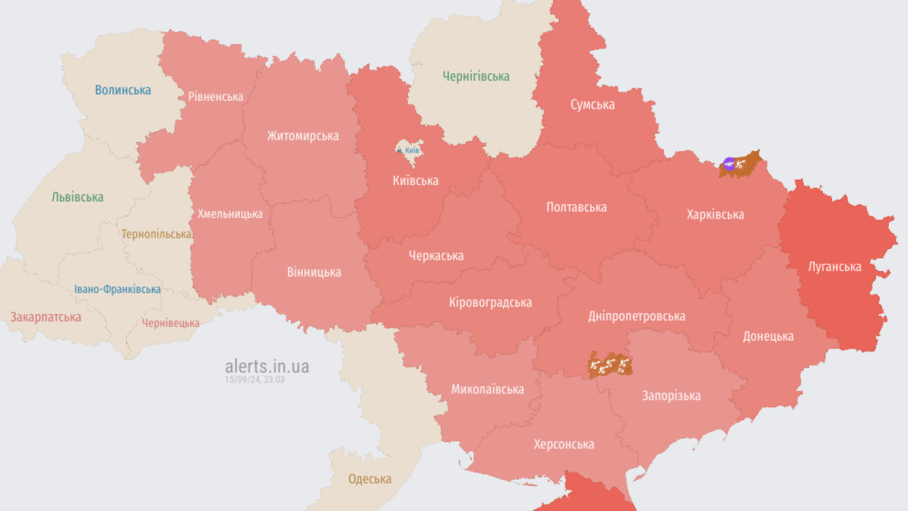 Повітряна тривога поширилася на західні області