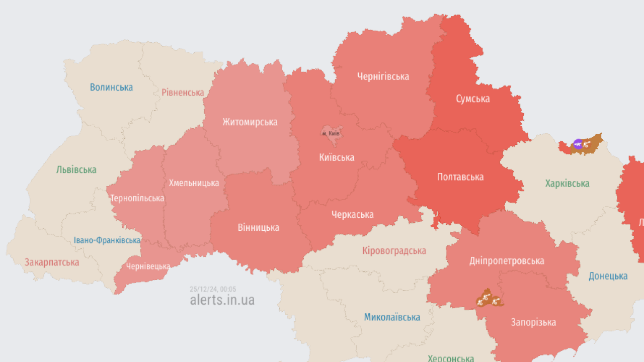 Фото до новини