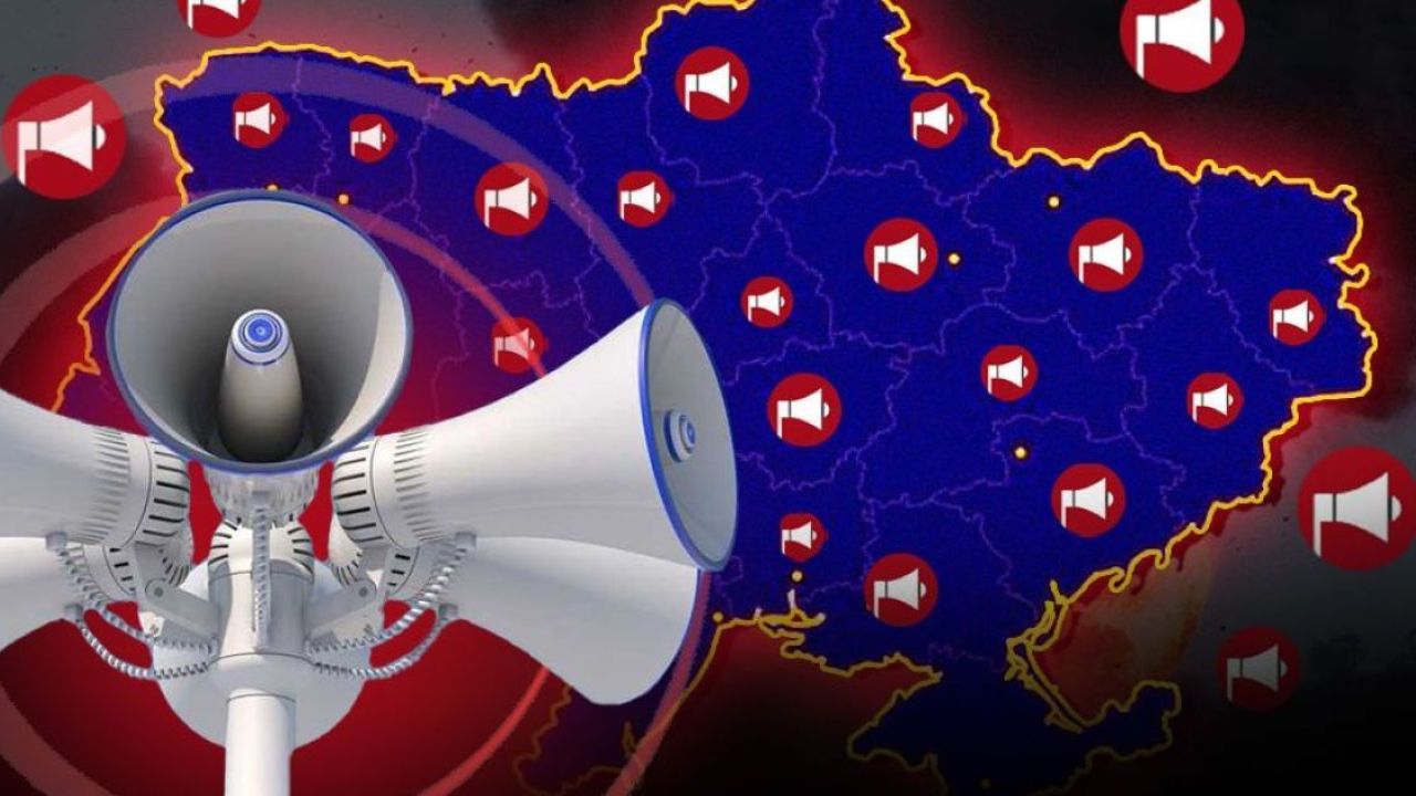 Фото до новини