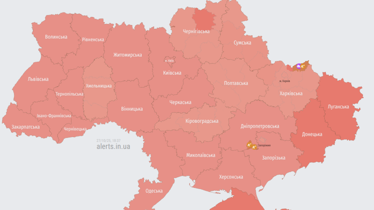 Фото до новини