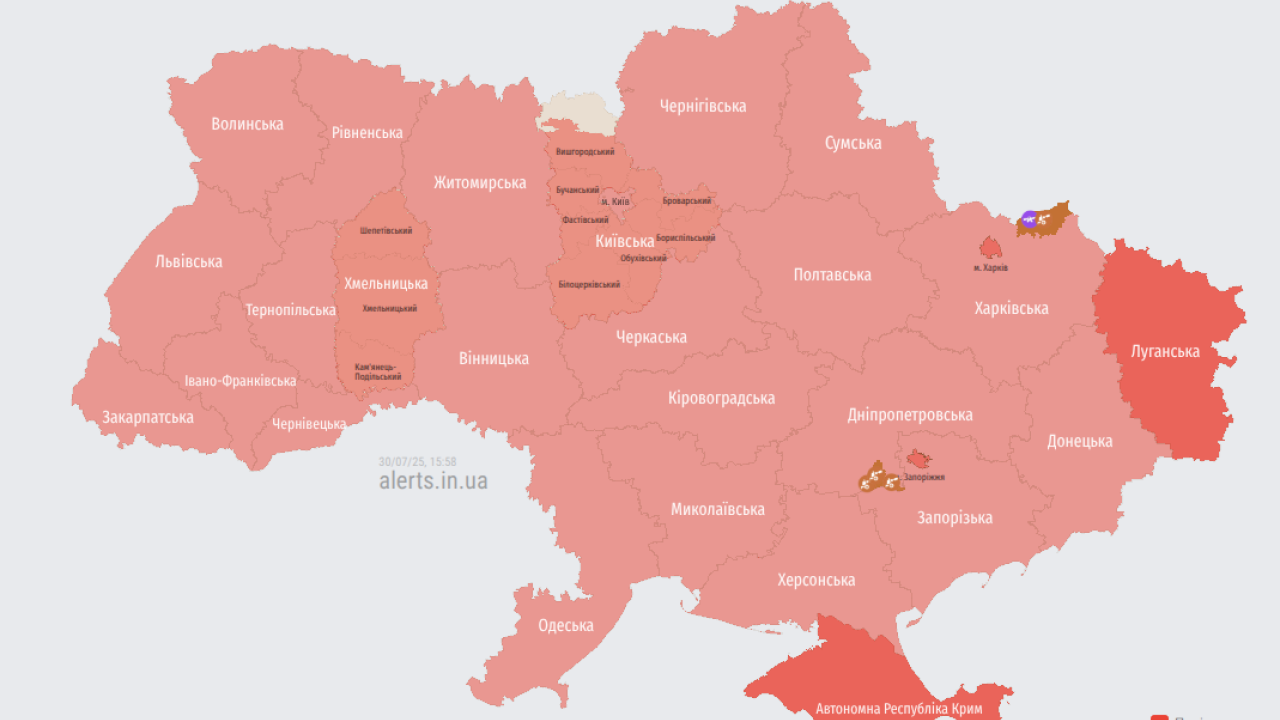 Фото до новини