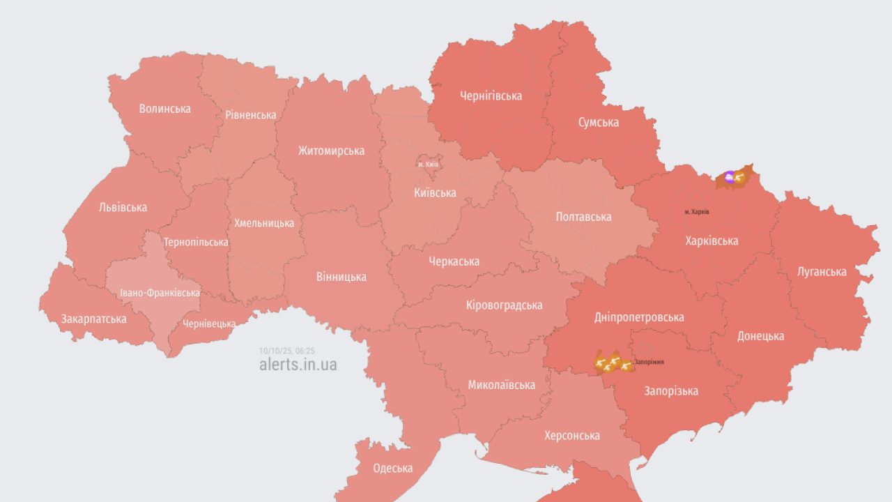 Фото до новини