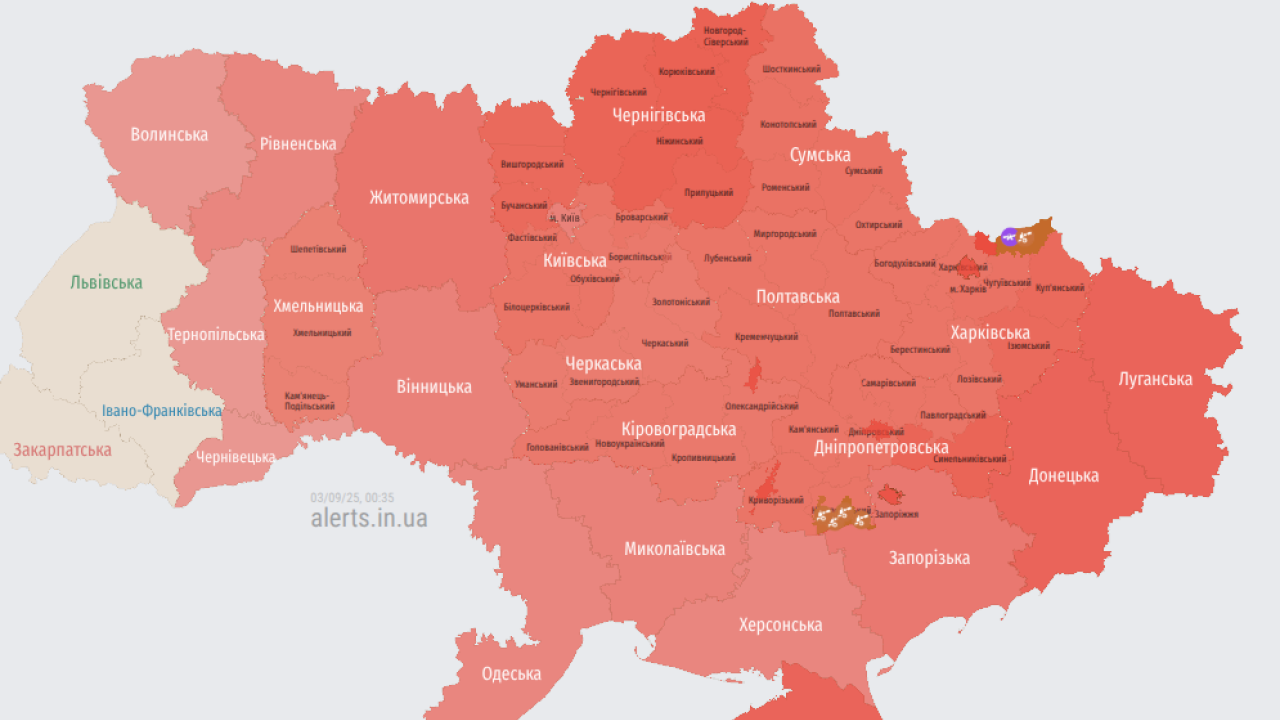 Фото до новини