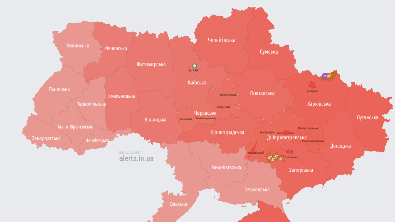 Фото до новини