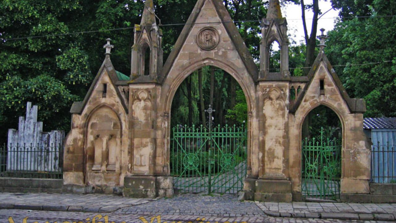 Фото до новини