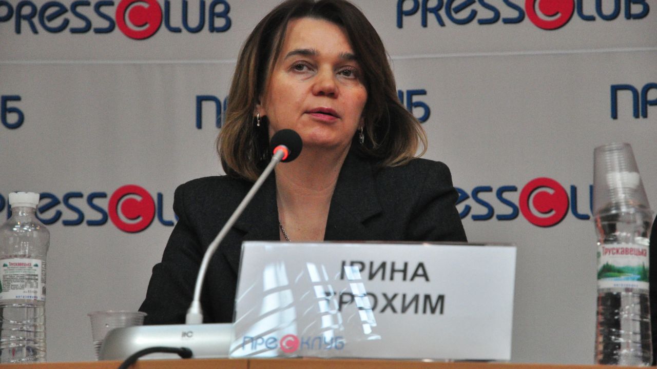 Фото до новини