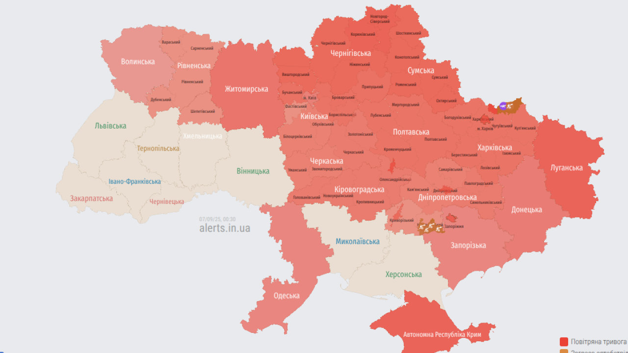 Фото до новини